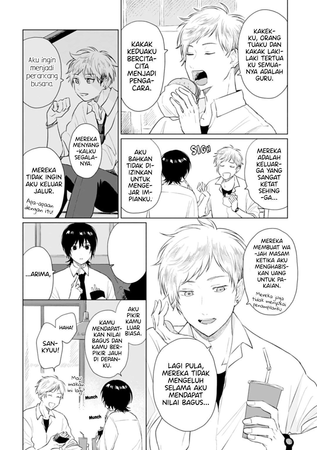 Shounen wo Kau Chapter 12 - halaman 23