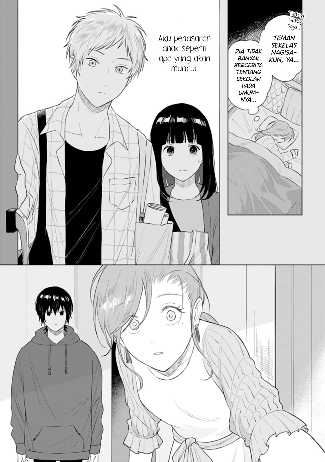 Shounen wo Kau Chapter 13 - halaman 10