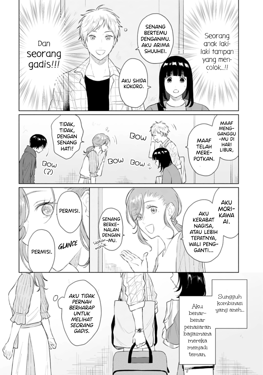 Shounen wo Kau Chapter 13 - halaman 11