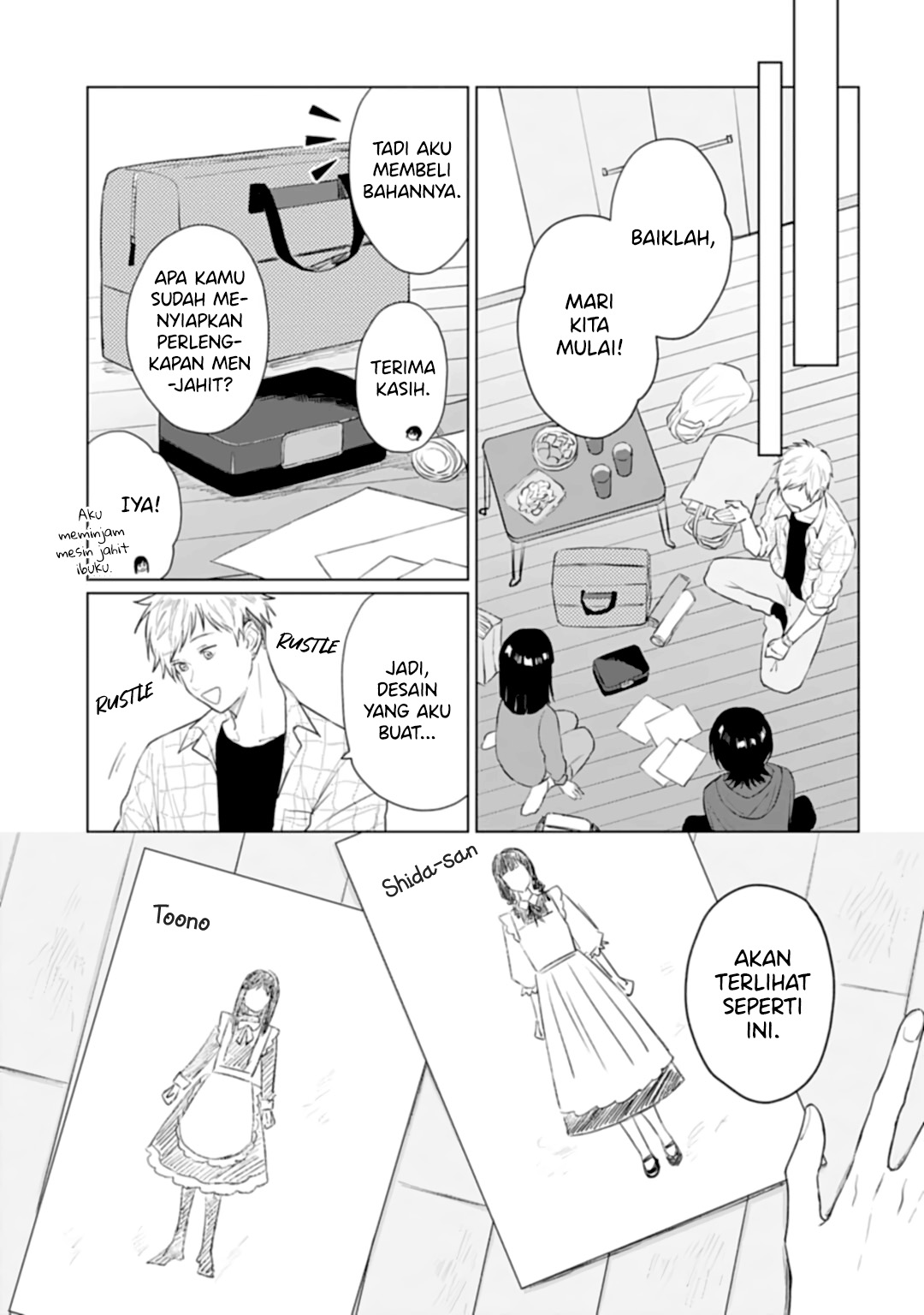 Shounen wo Kau Chapter 13 - halaman 14