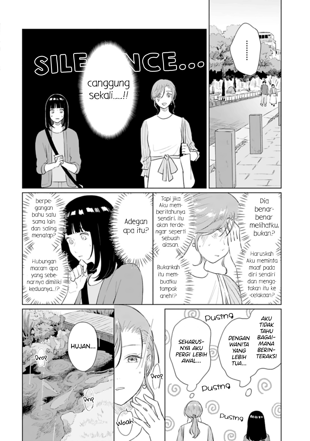 Shounen wo Kau Chapter 13 - halaman 21