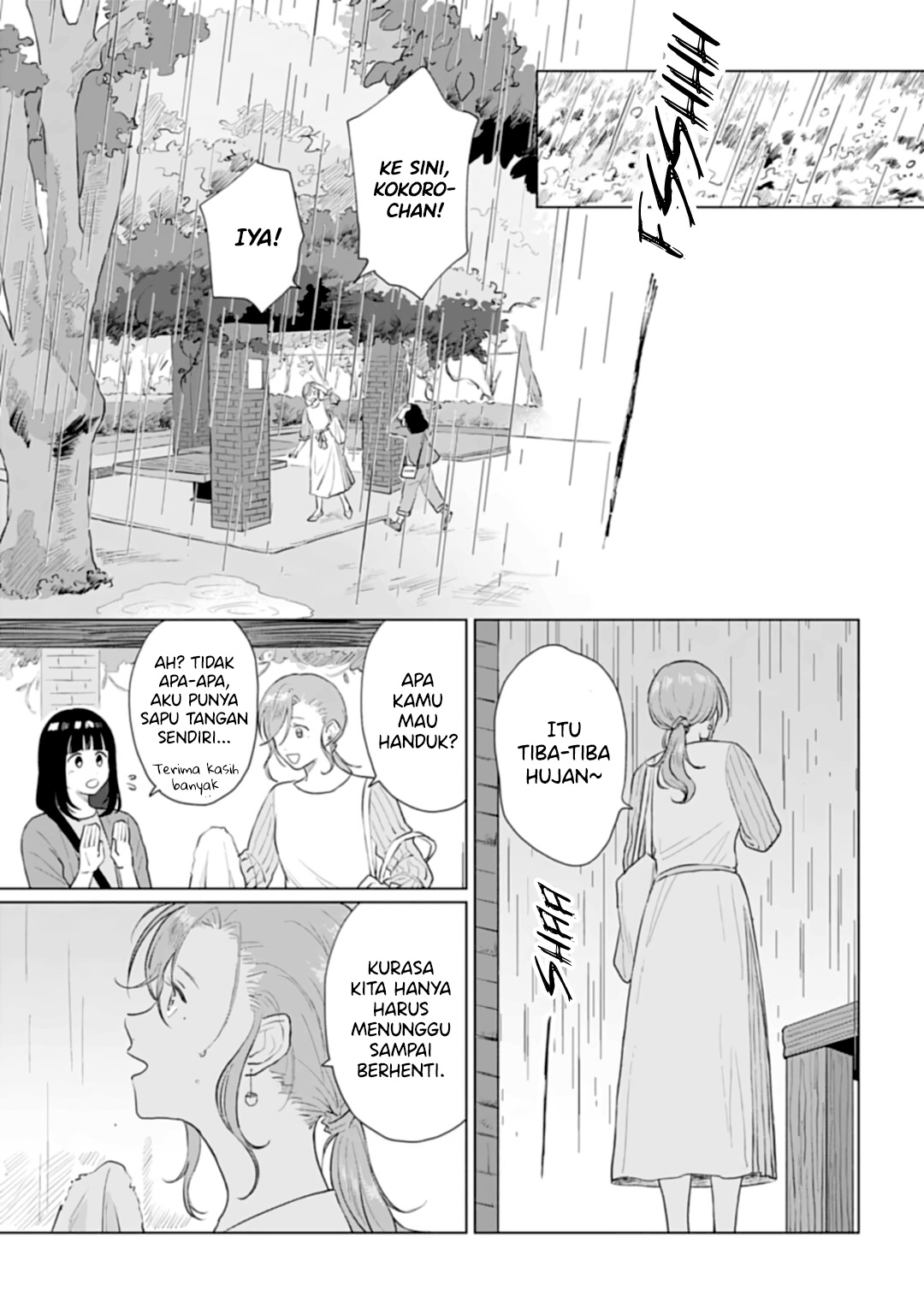 Shounen wo Kau Chapter 13 - halaman 22