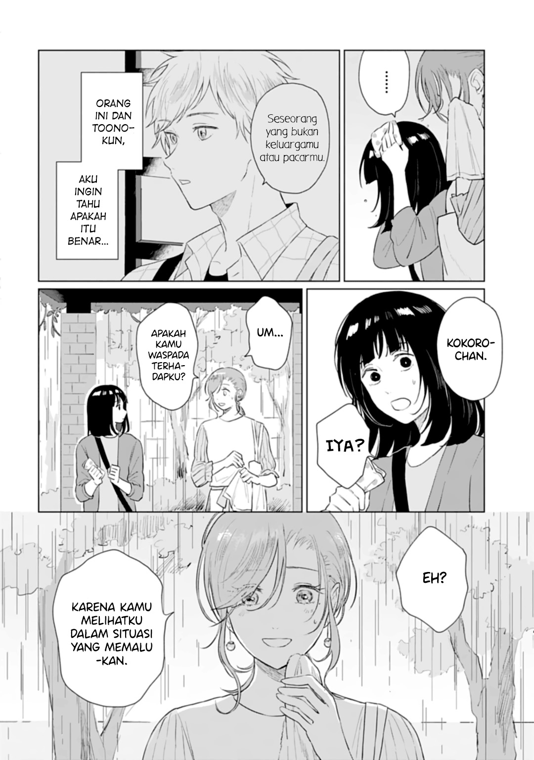 Shounen wo Kau Chapter 13 - halaman 23