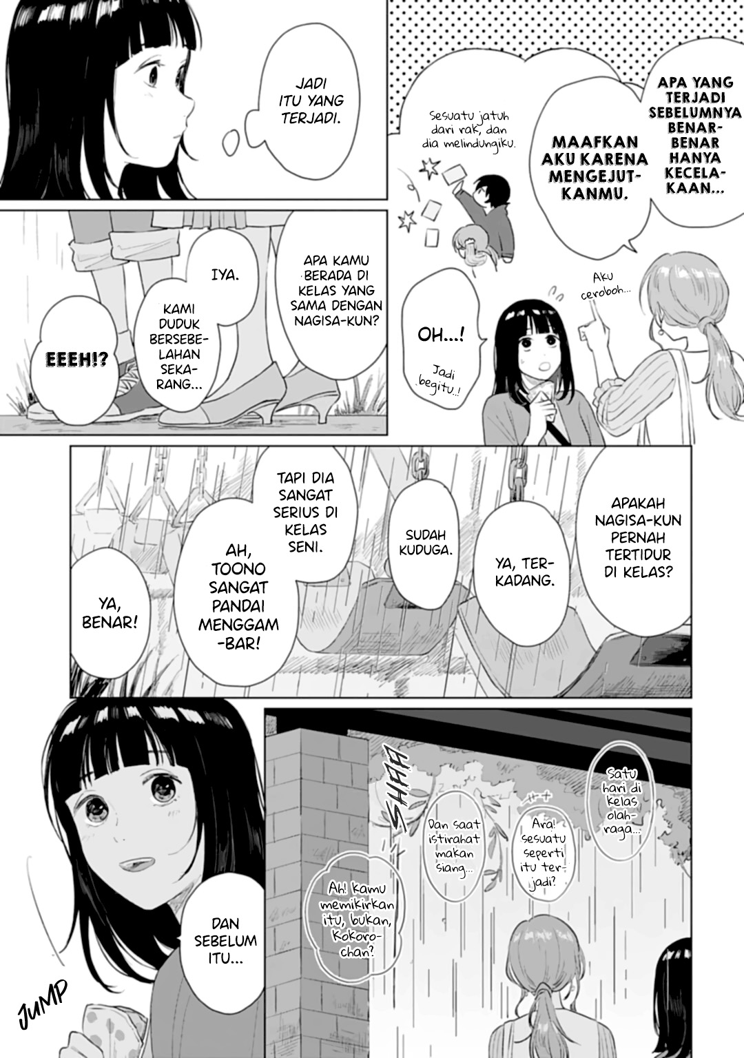 Shounen wo Kau Chapter 13 - halaman 24
