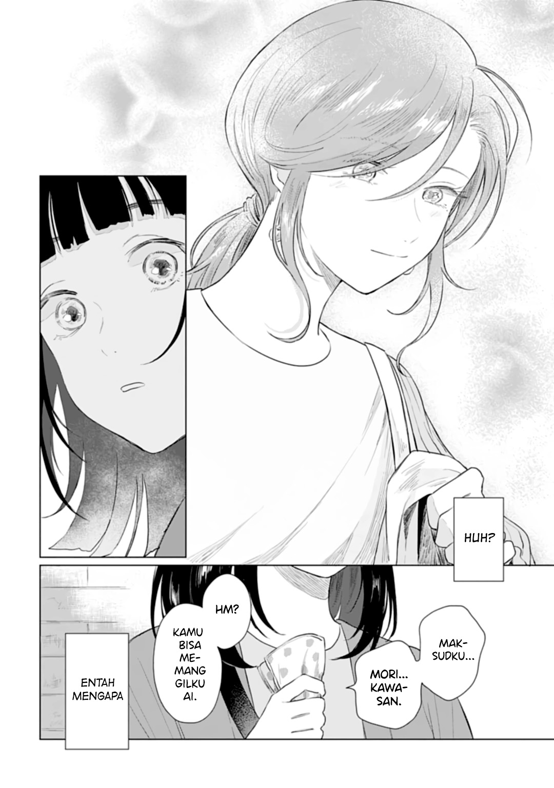 Shounen wo Kau Chapter 13 - halaman 25