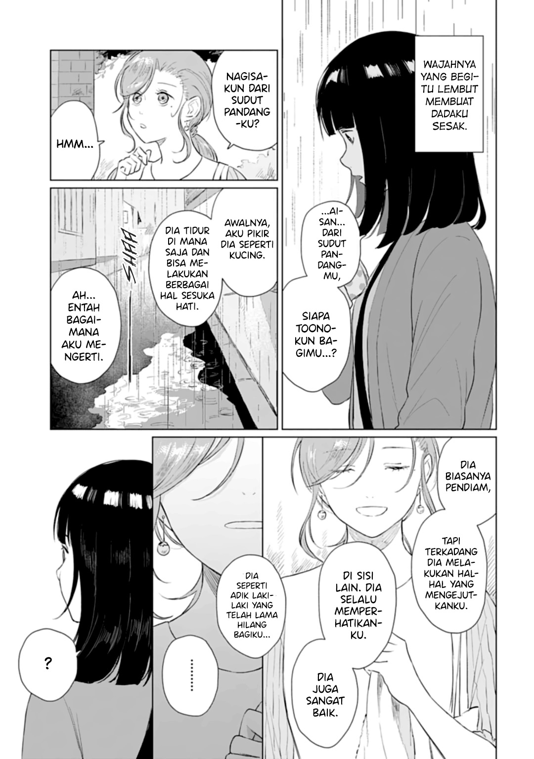Shounen wo Kau Chapter 13 - halaman 26