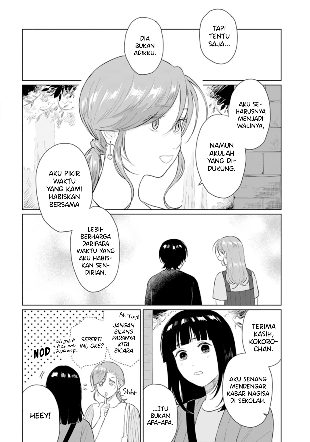 Shounen wo Kau Chapter 13 - halaman 27