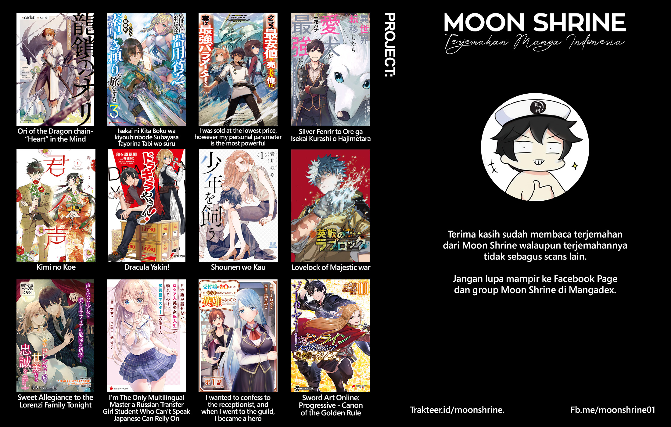 Shounen wo Kau Chapter 13 - halaman 33