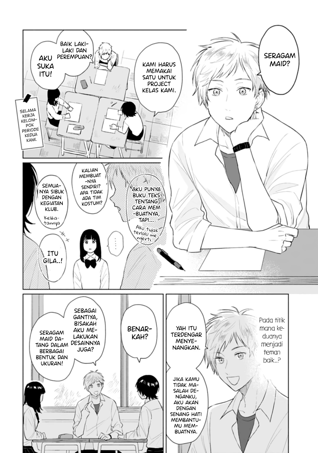 Shounen wo Kau Chapter 13 - halaman 5