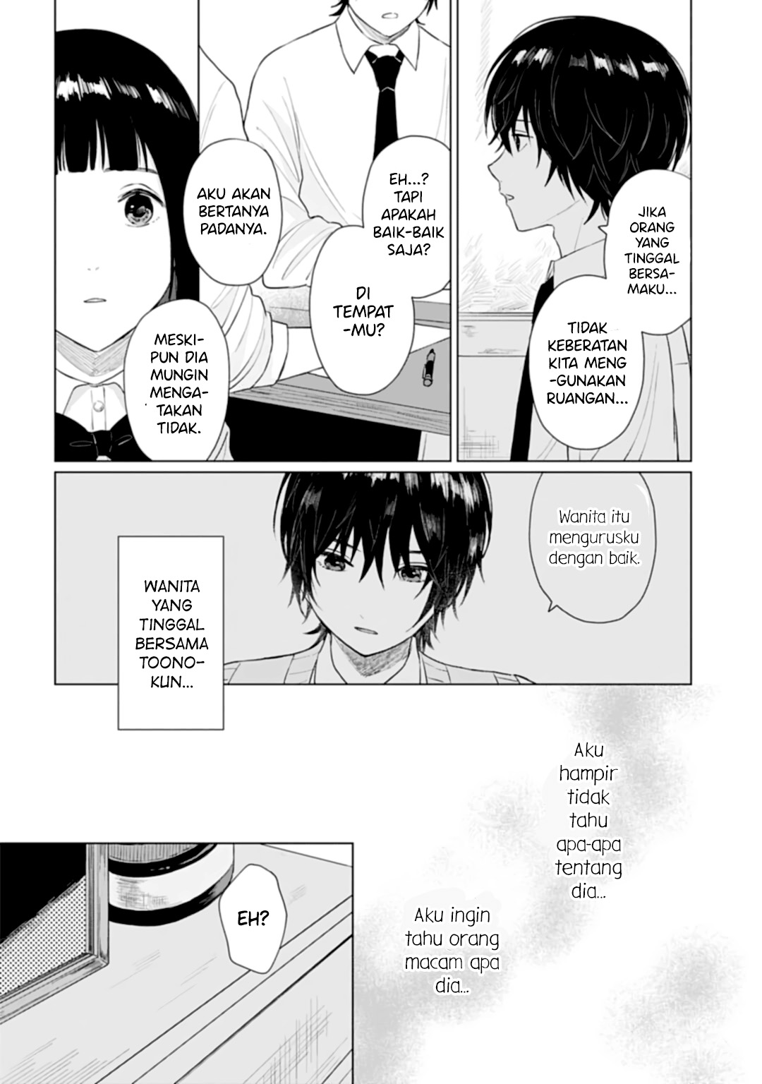 Shounen wo Kau Chapter 13 - halaman 7