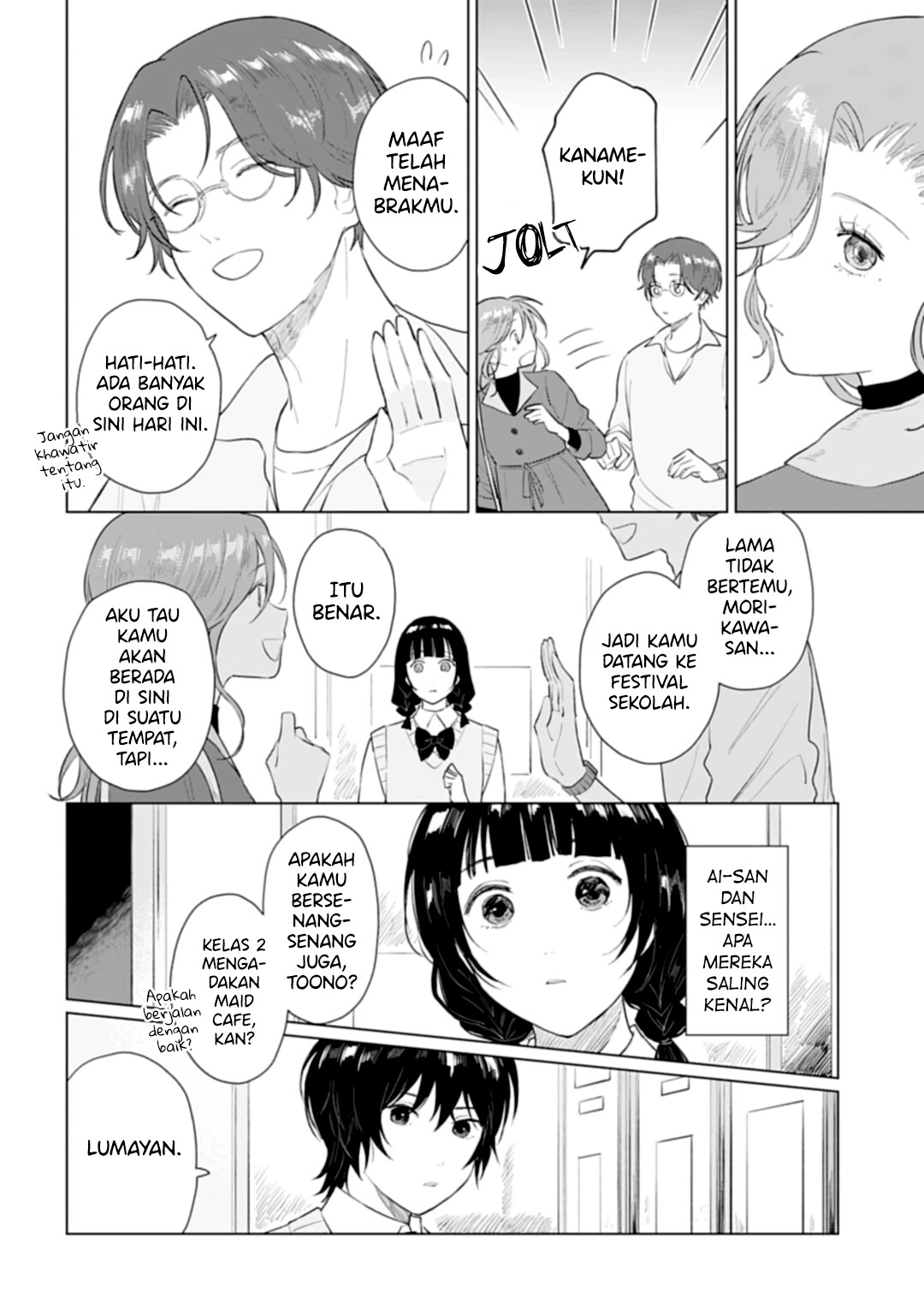 Shounen wo Kau Chapter 14 - halaman 11