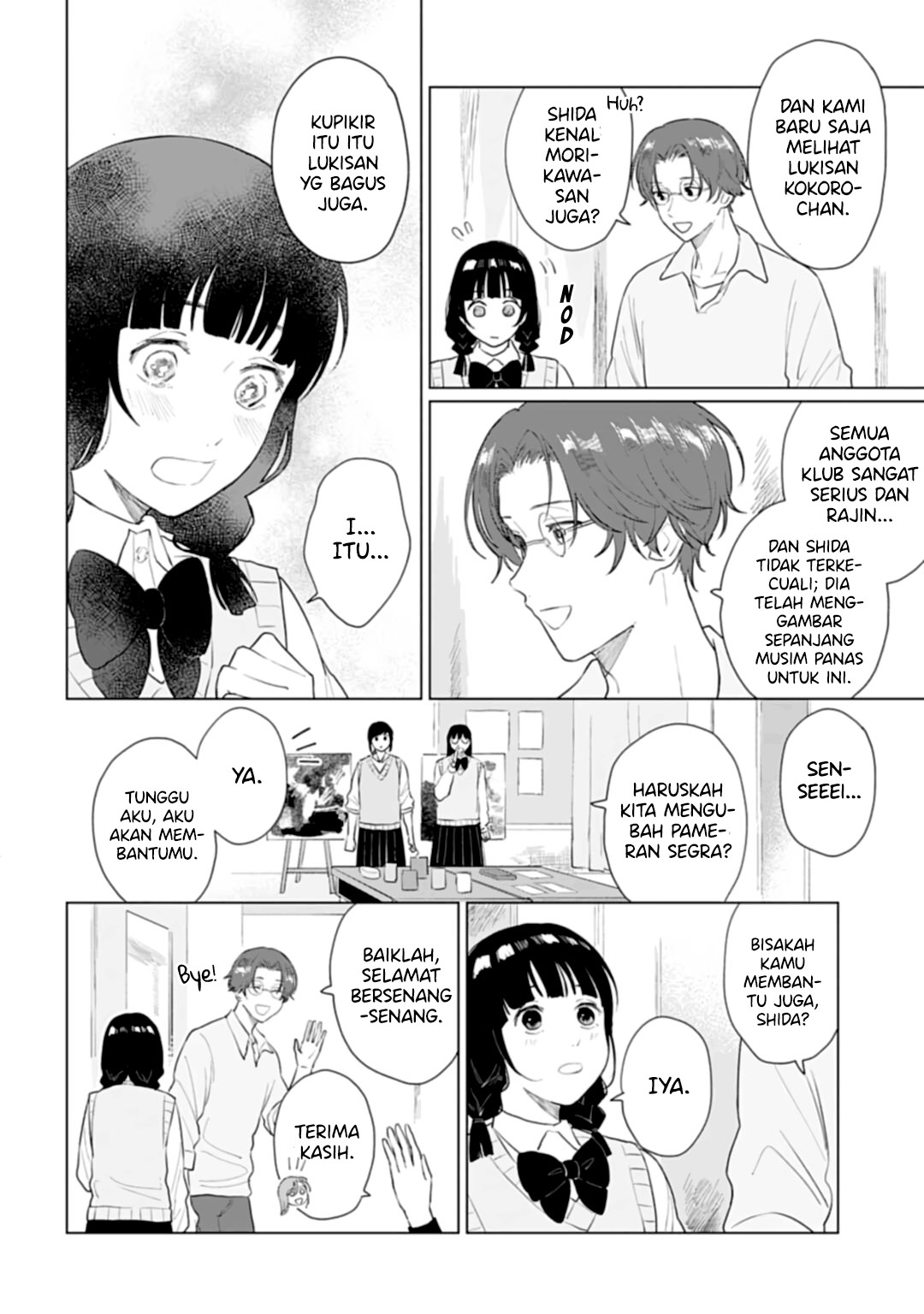 Shounen wo Kau Chapter 14 - halaman 13