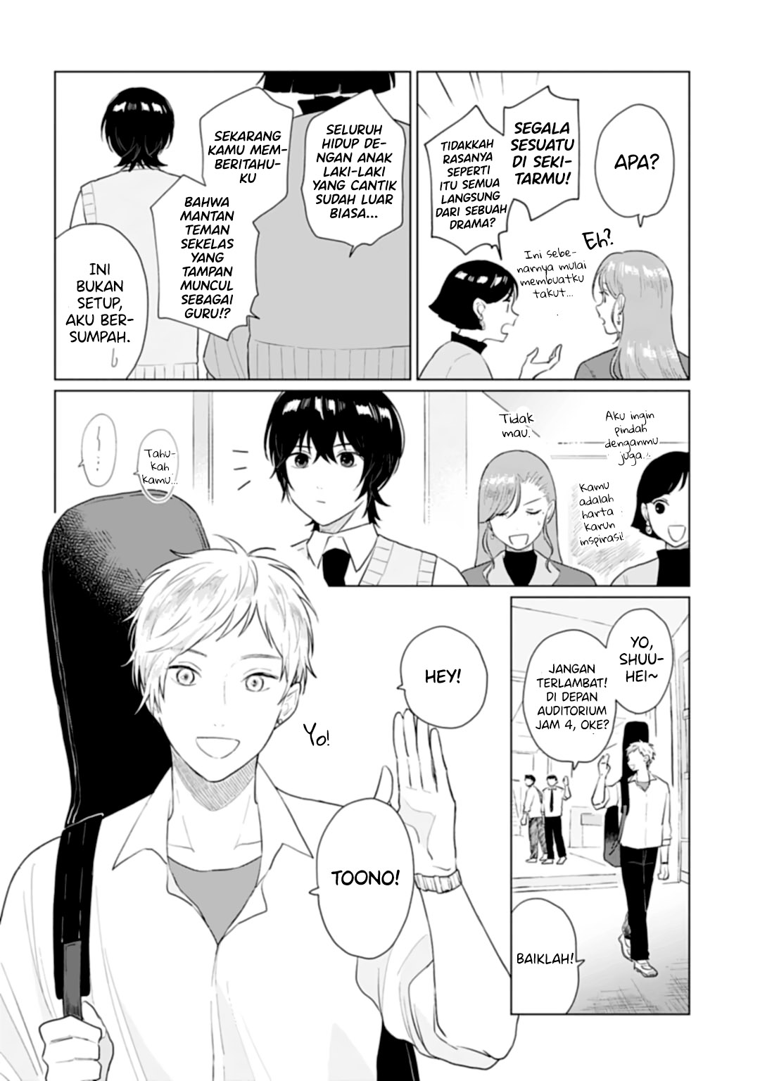Shounen wo Kau Chapter 14 - halaman 15