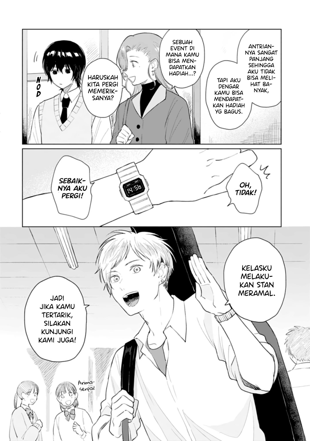 Shounen wo Kau Chapter 14 - halaman 17