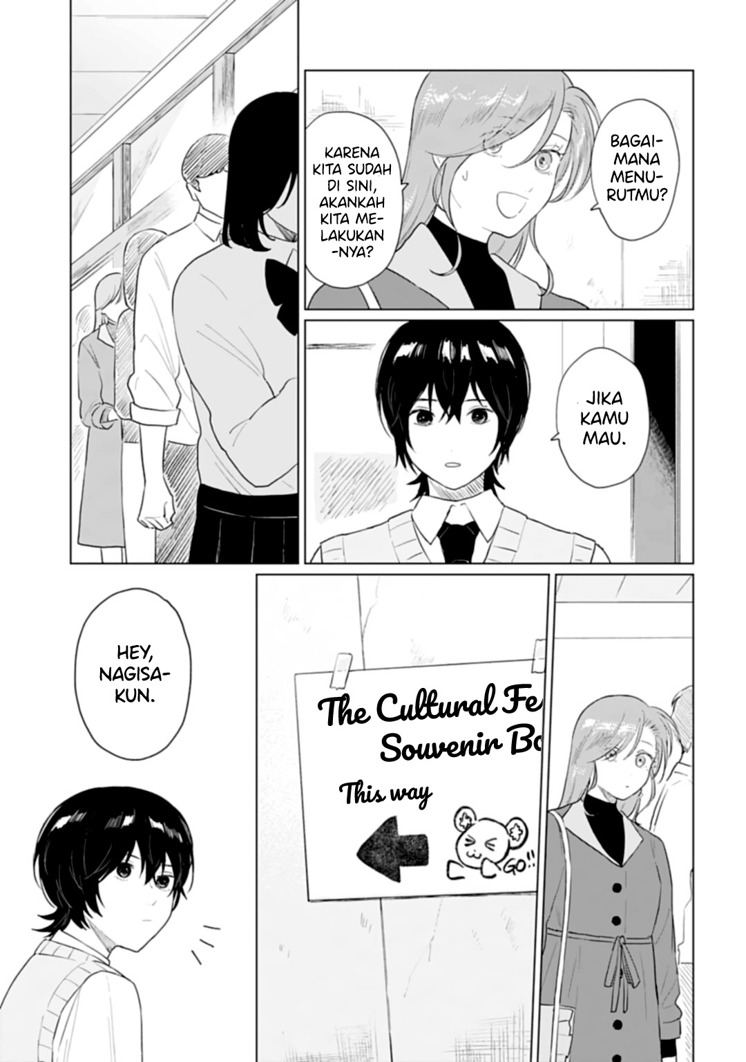 Shounen wo Kau Chapter 14 - halaman 20