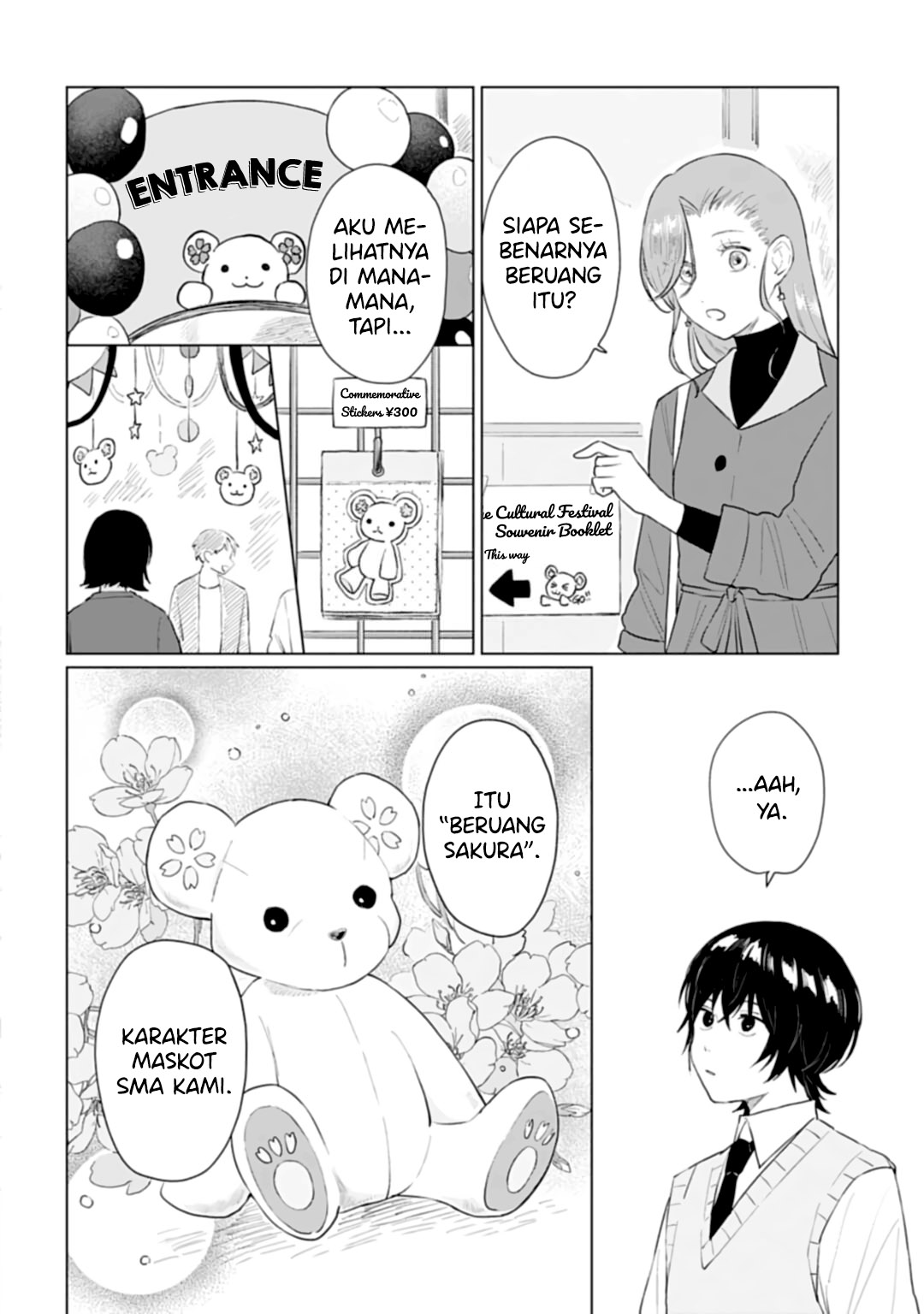 Shounen wo Kau Chapter 14 - halaman 21