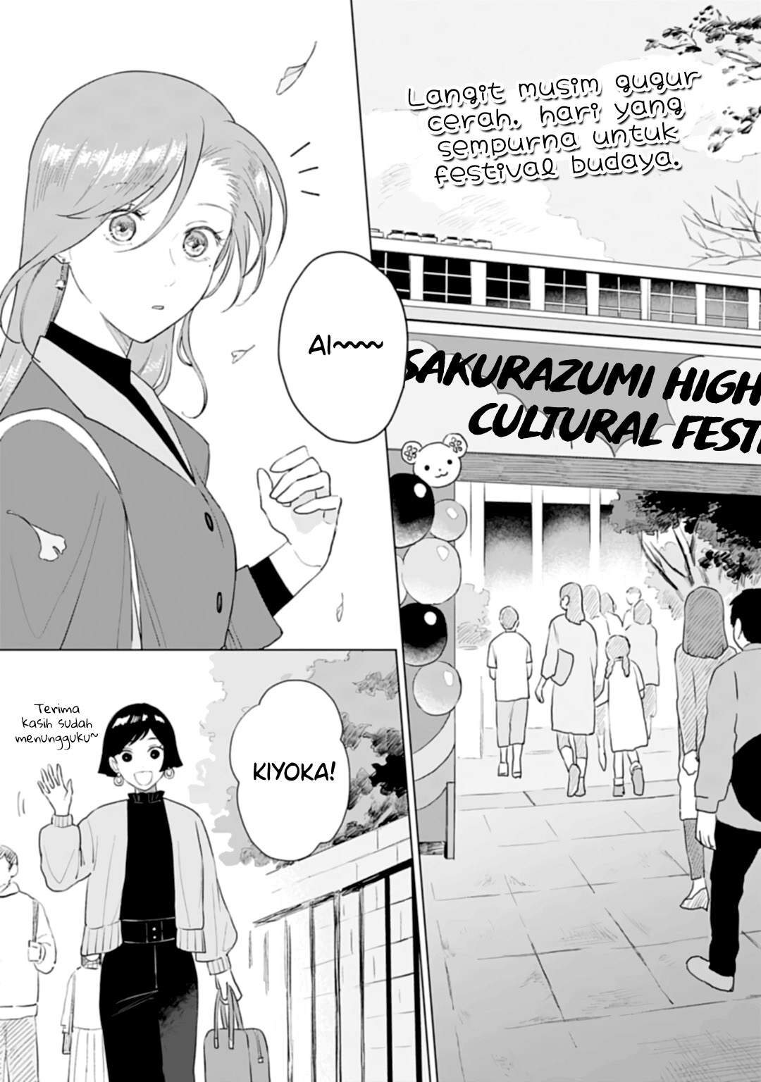 Shounen wo Kau Chapter 14 - halaman 3