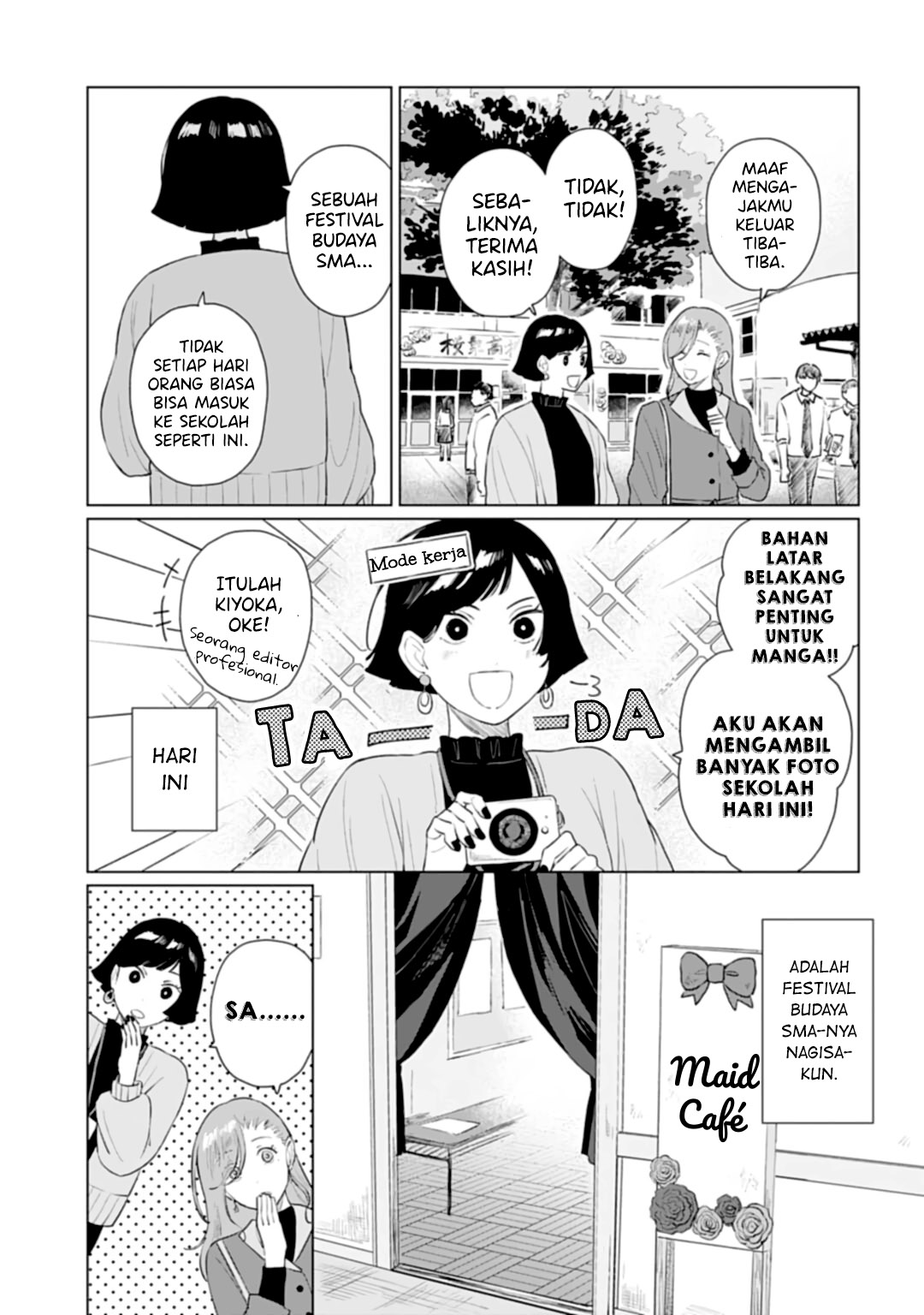 Shounen wo Kau Chapter 14 - halaman 4