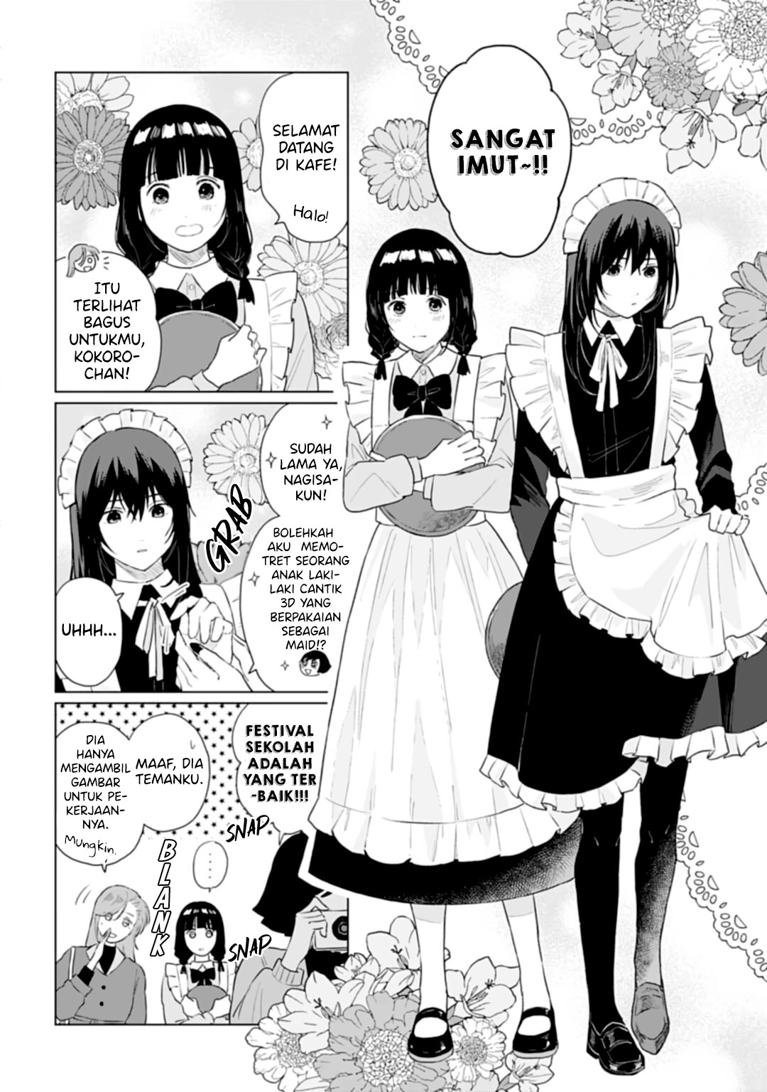 Shounen wo Kau Chapter 14 - halaman 5