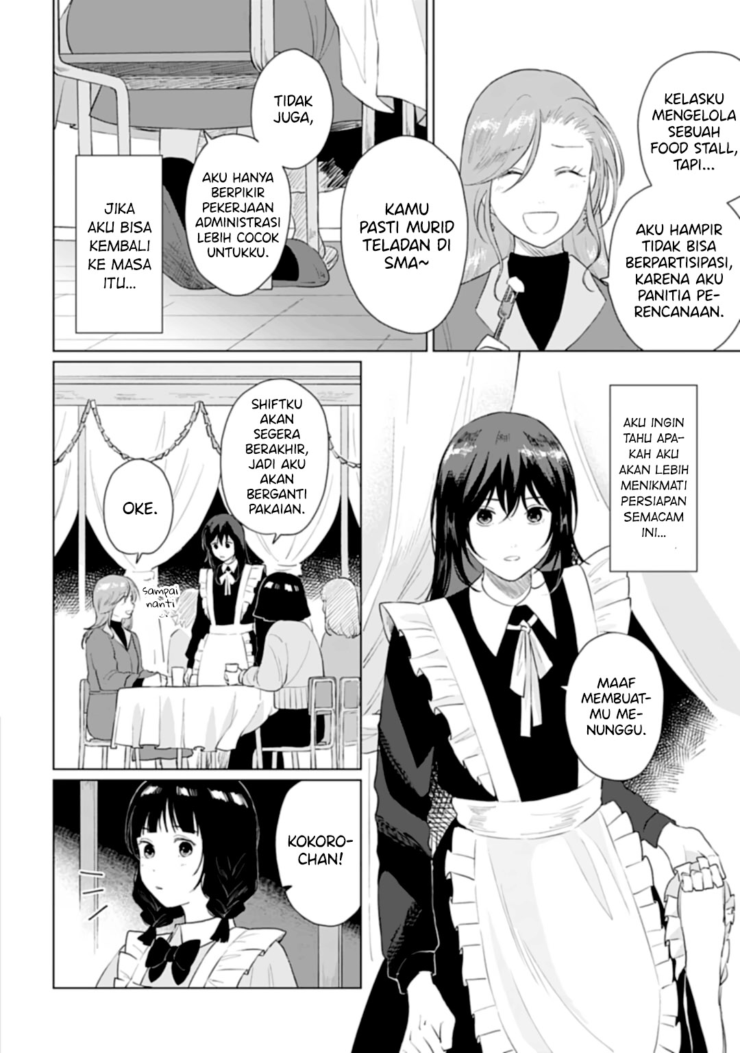 Shounen wo Kau Chapter 14 - halaman 7