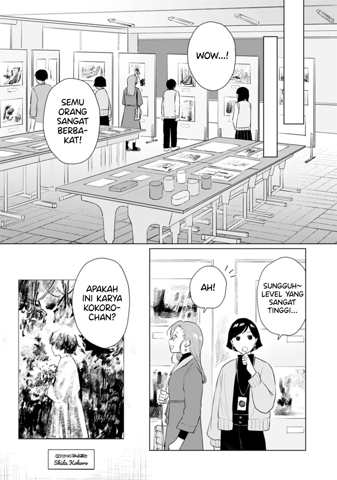 Shounen wo Kau Chapter 14 - halaman 9