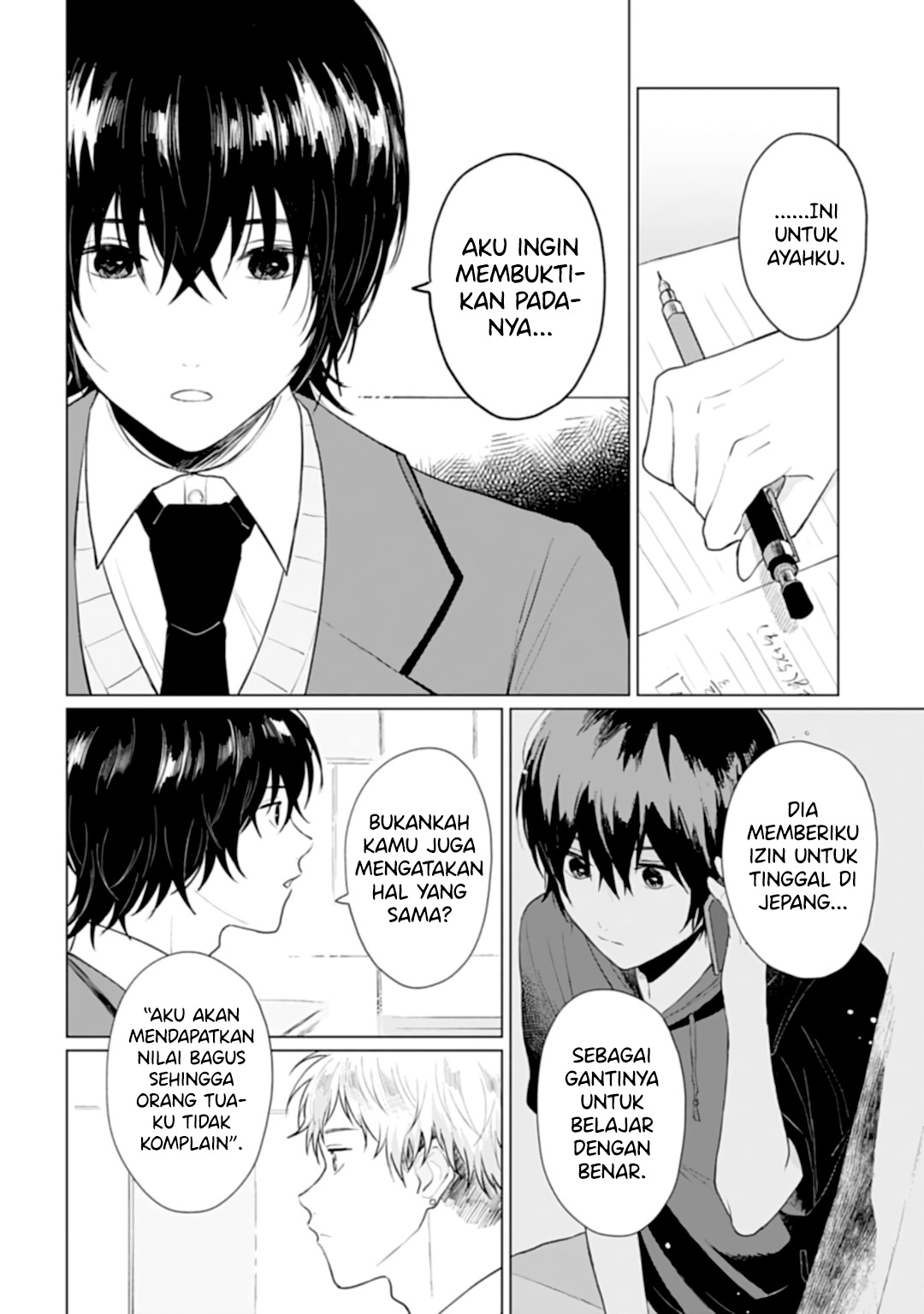 Shounen wo Kau Chapter 16 - halaman 11