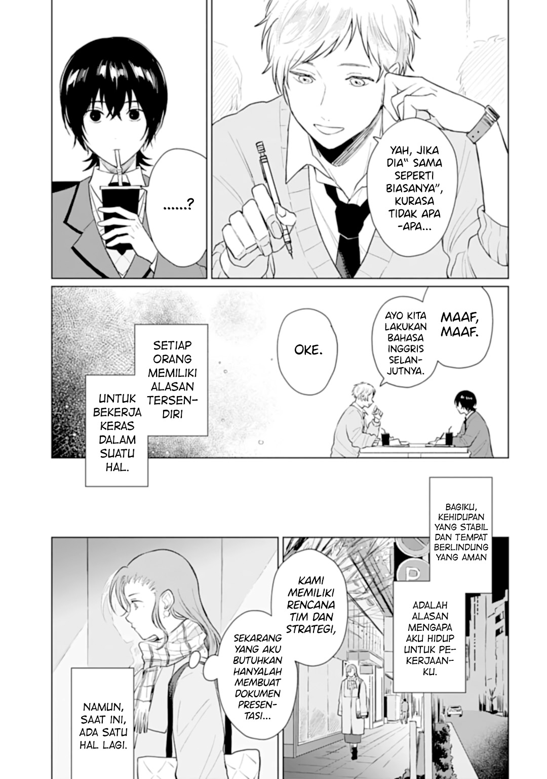 Shounen wo Kau Chapter 16 - halaman 14