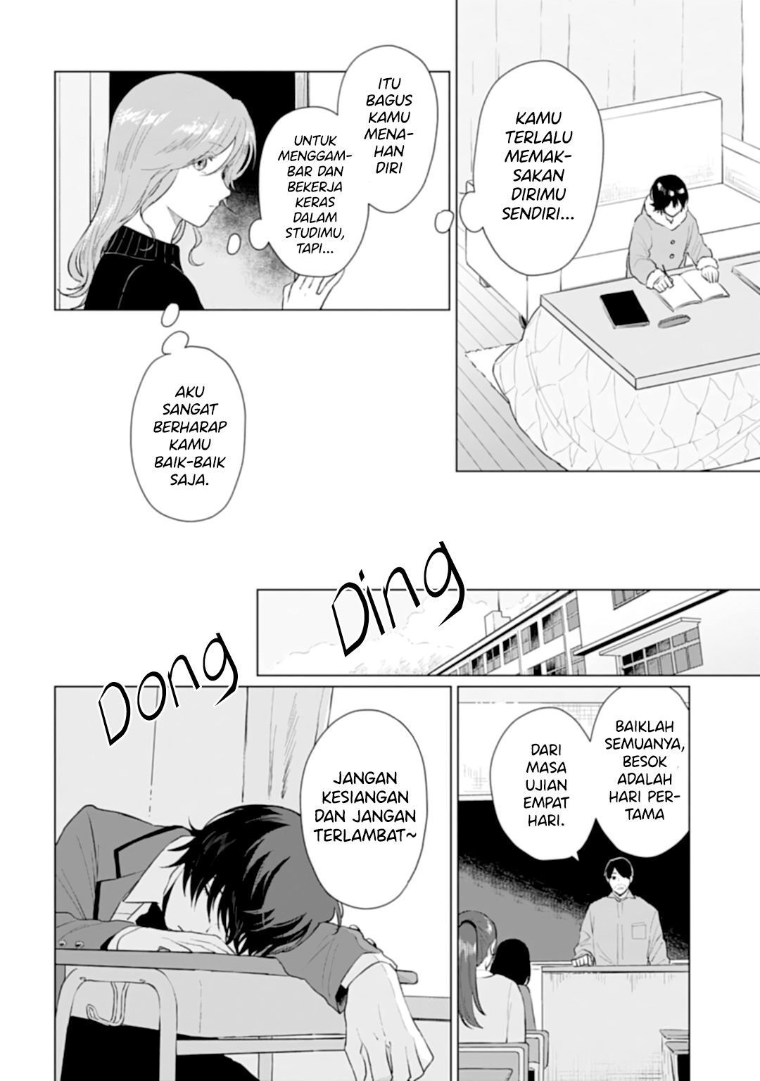 Shounen wo Kau Chapter 16 - halaman 17