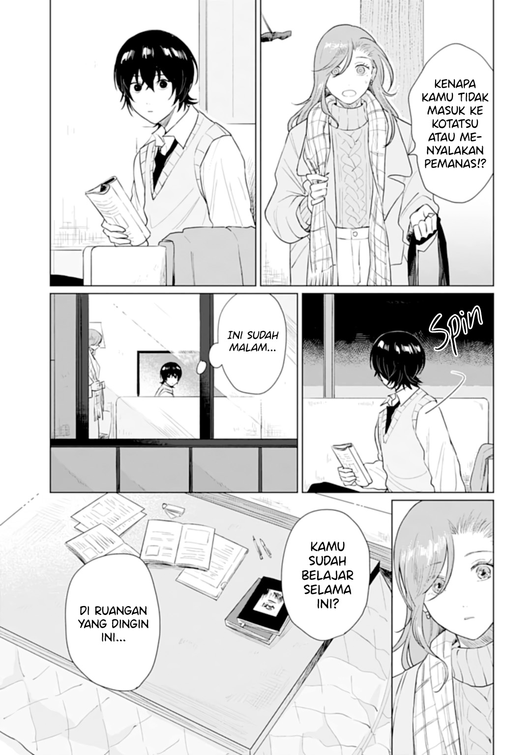 Shounen wo Kau Chapter 16 - halaman 20