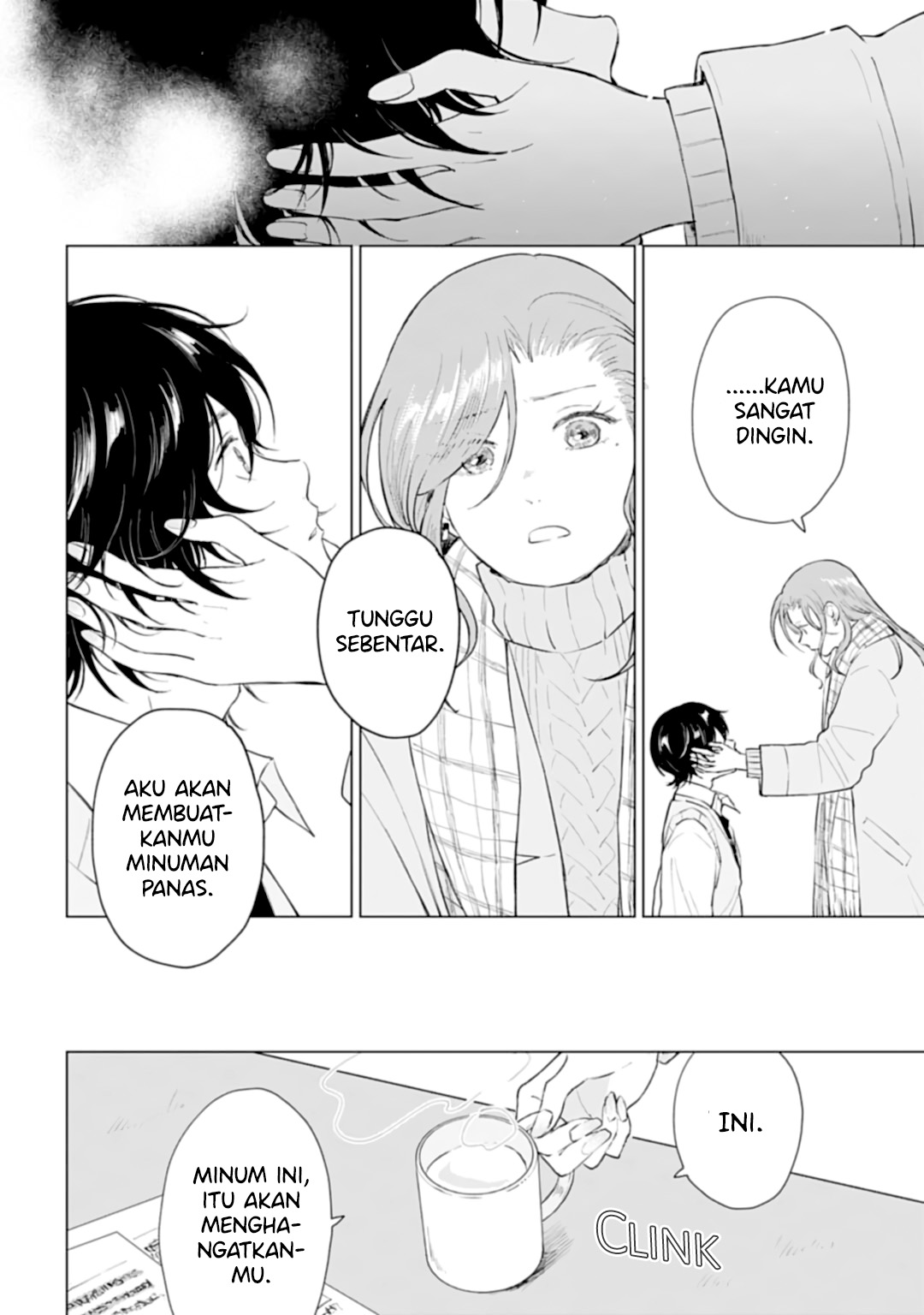 Shounen wo Kau Chapter 16 - halaman 21