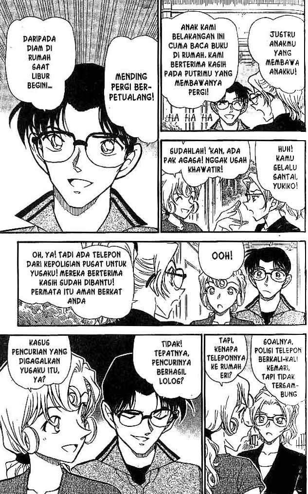 Shounen wo Kau Chapter 16 - halaman 6