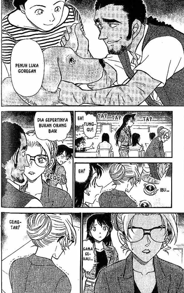 Shounen wo Kau Chapter 18 - halaman 13