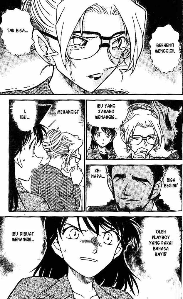 Shounen wo Kau Chapter 18 - halaman 14