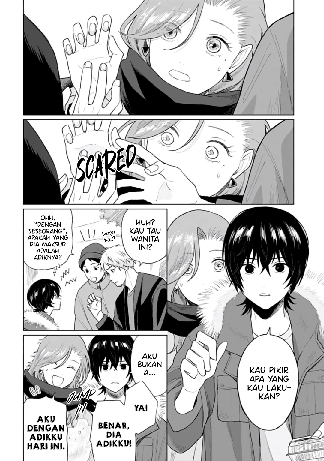 Shounen wo Kau Chapter 18 - halaman 17