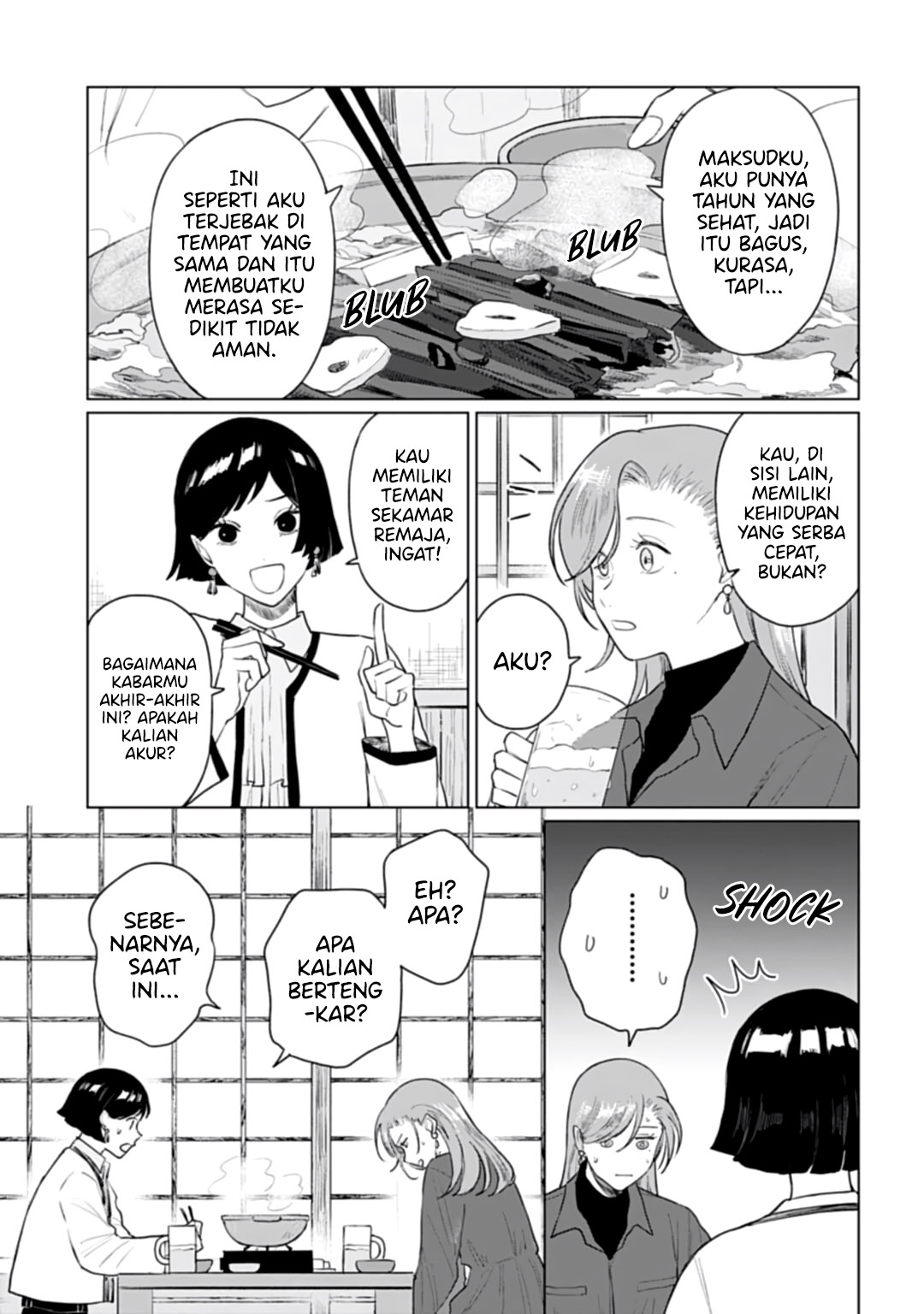 Shounen wo Kau Chapter 18 - halaman 22