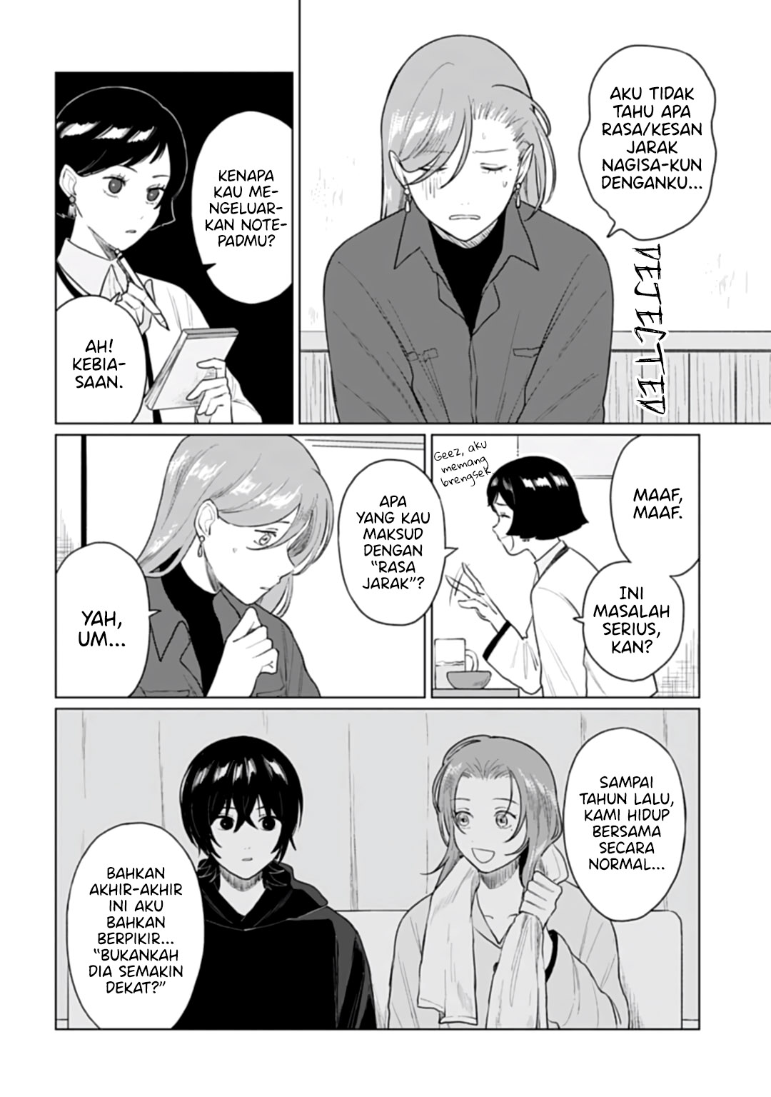 Shounen wo Kau Chapter 18 - halaman 23