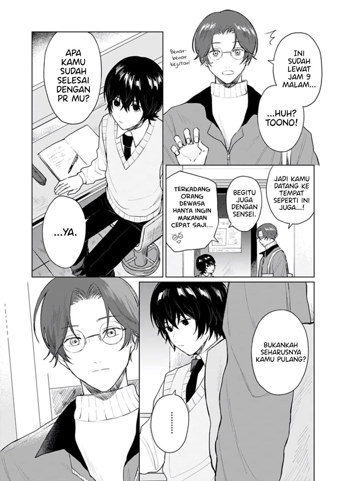 Shounen wo Kau Chapter 18 - halaman 28