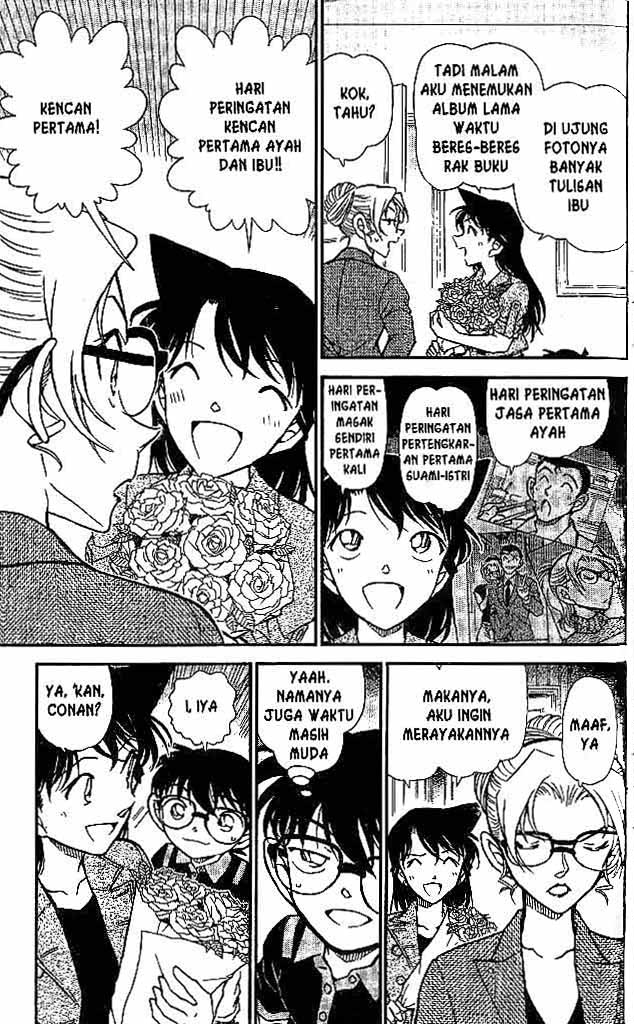 Shounen wo Kau Chapter 18 - halaman 4
