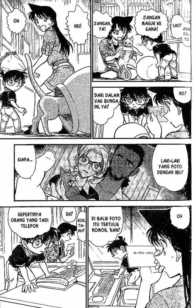 Shounen wo Kau Chapter 18 - halaman 8