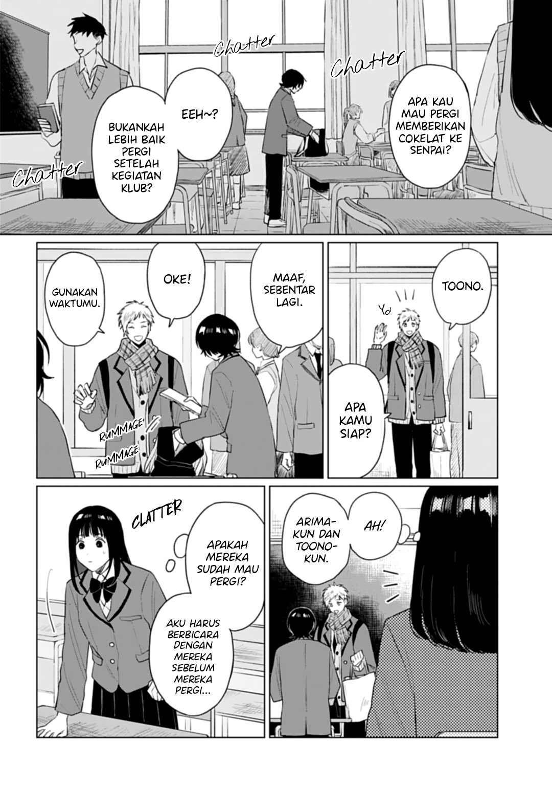 Shounen wo Kau Chapter 19 - halaman 11