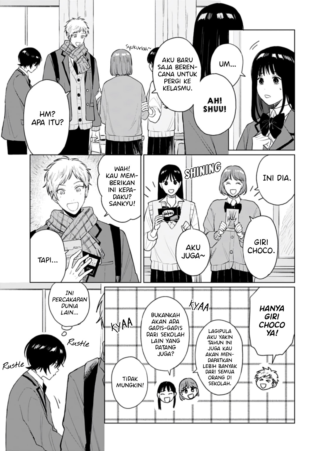 Shounen wo Kau Chapter 19 - halaman 12