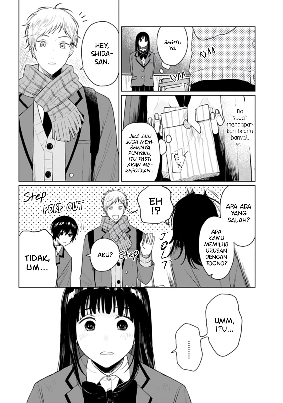 Shounen wo Kau Chapter 19 - halaman 13