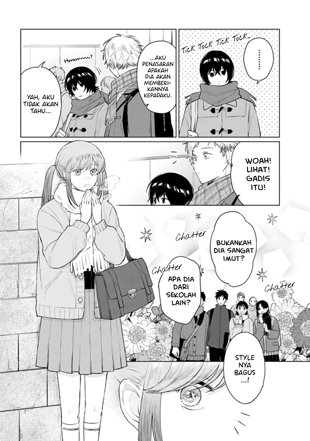 Shounen wo Kau Chapter 19 - halaman 17