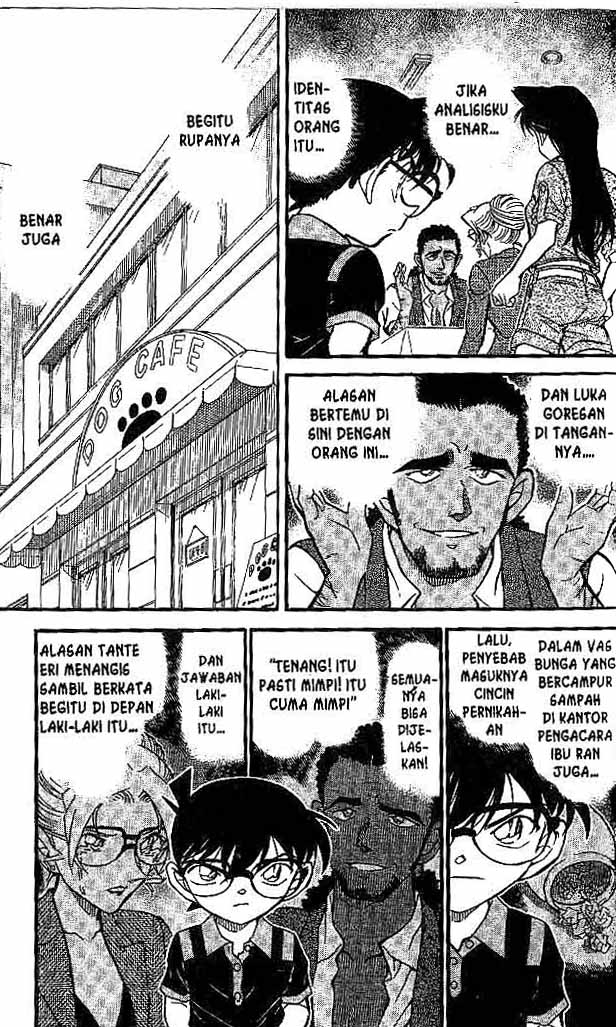 Shounen wo Kau Chapter 19 - halaman 2