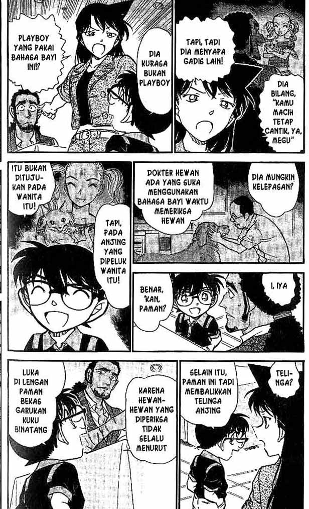Shounen wo Kau Chapter 19 - halaman 5