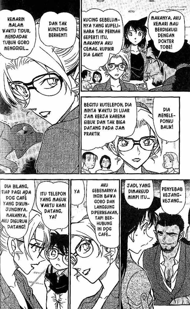 Shounen wo Kau Chapter 19 - halaman 7