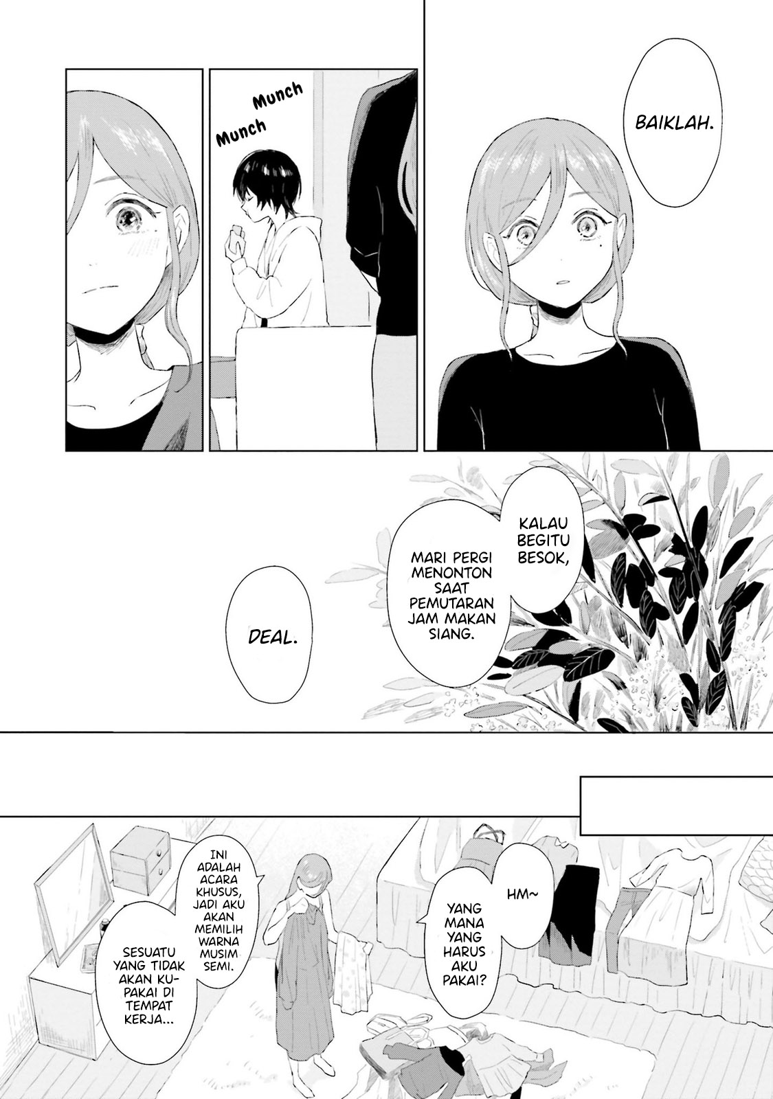 Shounen wo Kau Chapter 2 - halaman 16