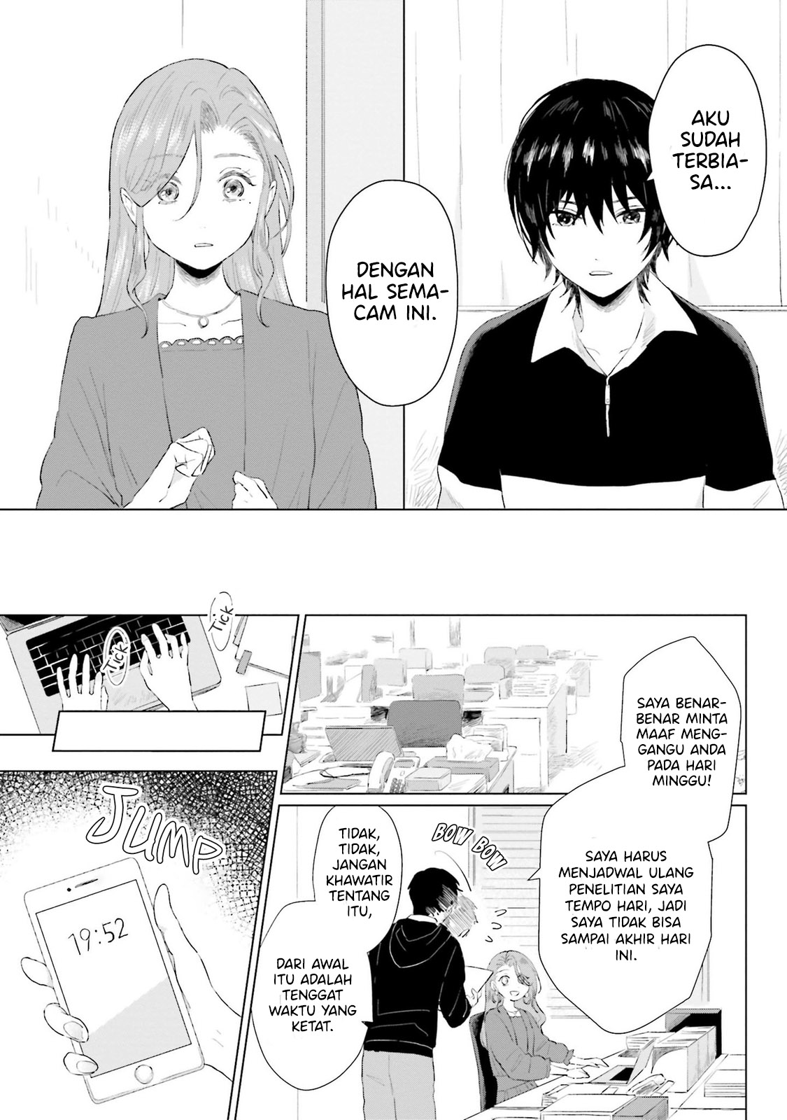 Shounen wo Kau Chapter 2 - halaman 19