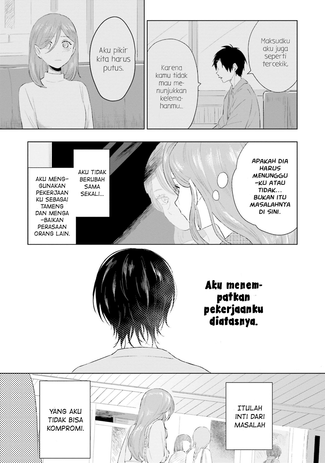 Shounen wo Kau Chapter 2 - halaman 22