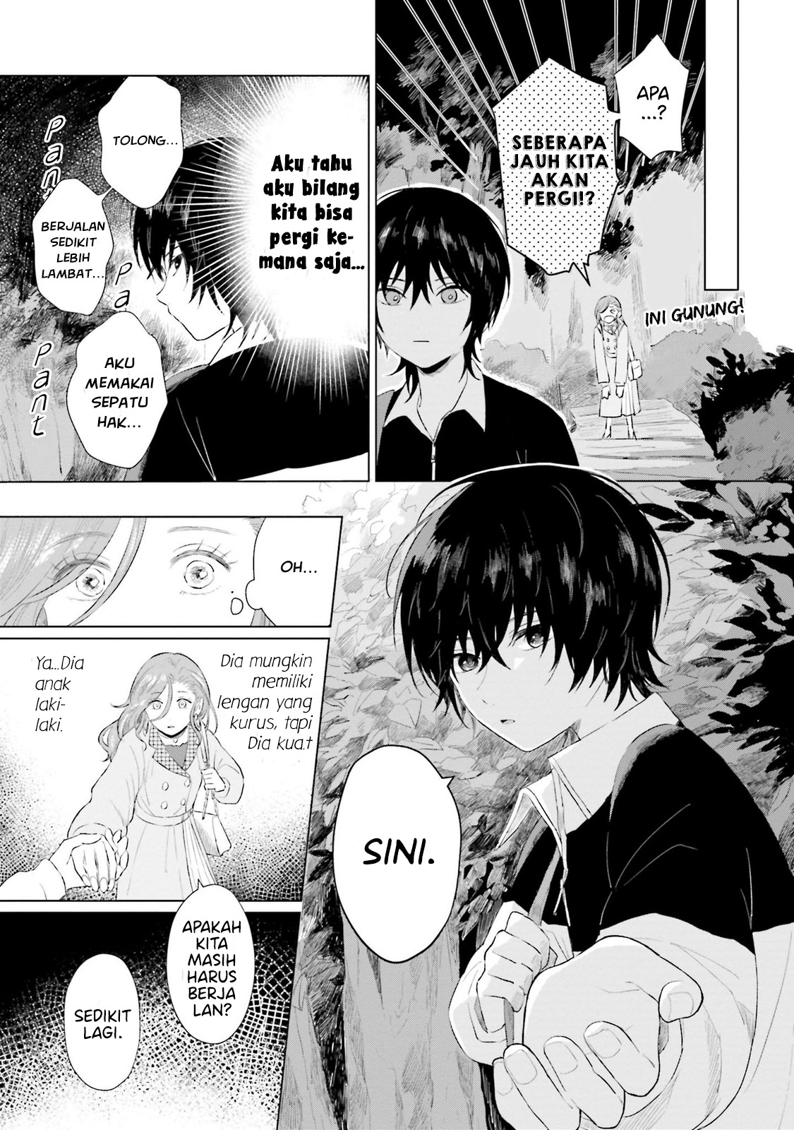Shounen wo Kau Chapter 2 - halaman 26